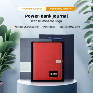 สมุดโน๊ตอัจฉริยะพร้อมไฟในตัวและฟังก์ชั่นชาร์จ